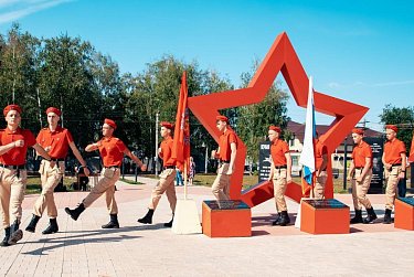 День солидарности в борьбе с терроризмом